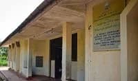 Clinic, photo 3