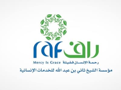 Sheikh Thani bin Abdullah Foundation (RAF), Qatar Sheikh Thani bin Abdullah Foundation (RAF), Qatar